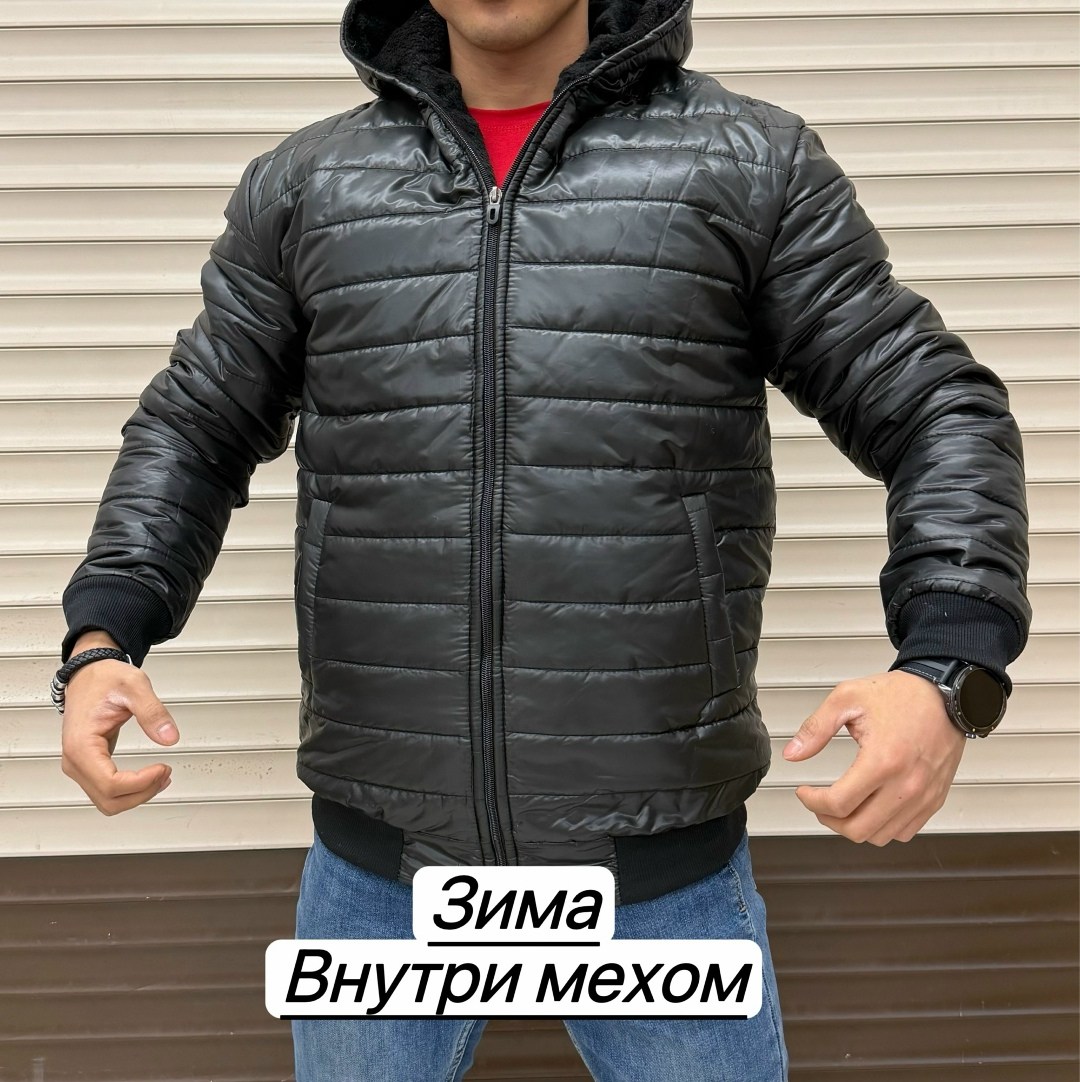 куртка мужскaя демисезонная,куртка,демисезонная куртка,куртка мужская,мужская куртка зима