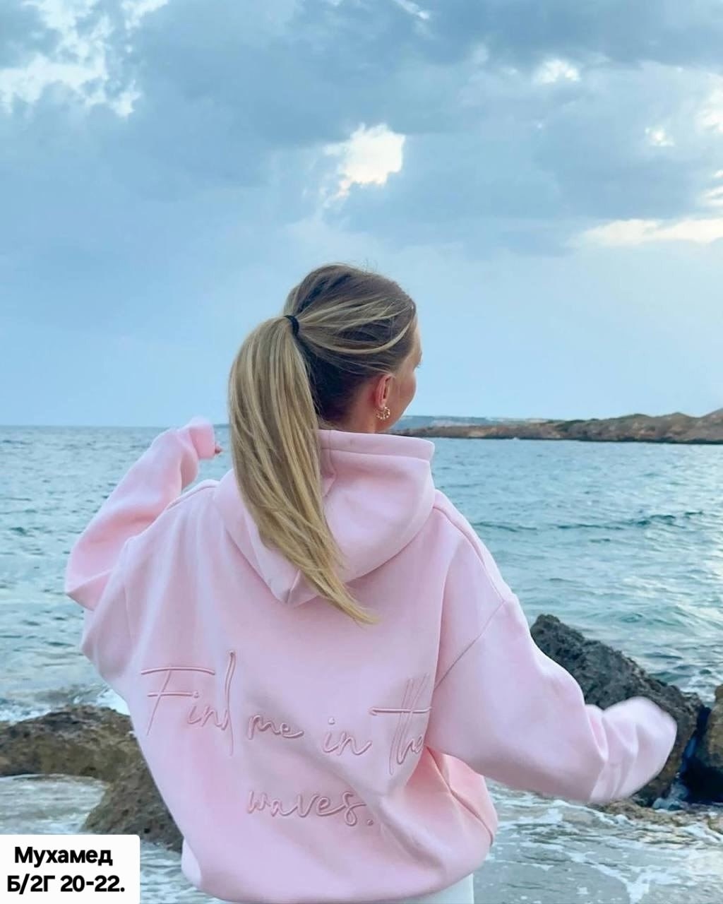 оверсайз толстовка,толстовка в стиле,теплое худи оверсайз,оверсайз худи,худи оверсайз на флисе