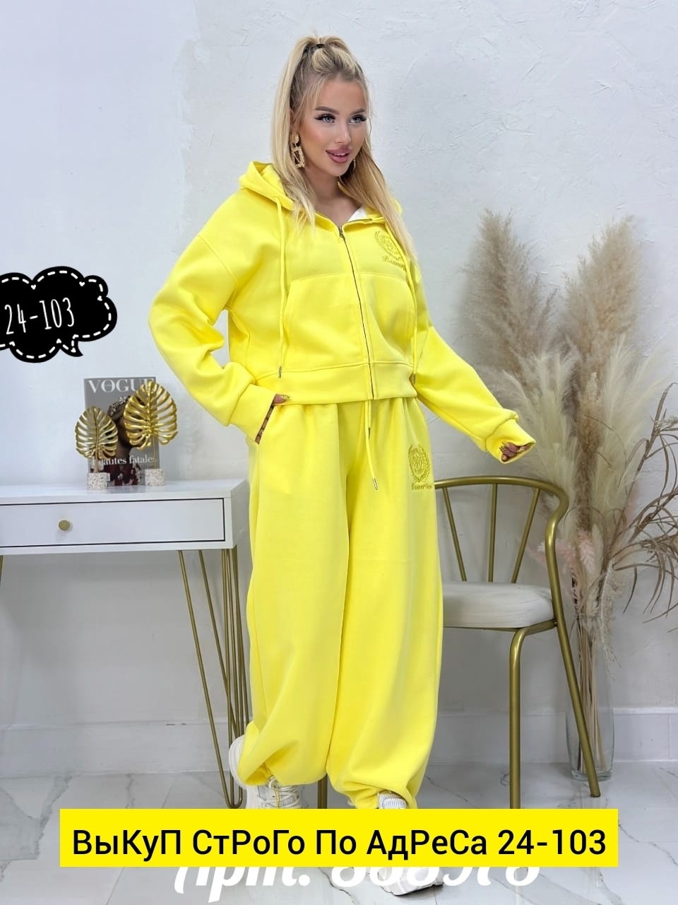 спортивные костюмы женские,спортивные костюмы,костюмы комплекты,костюмы брючные,костюм на флисе