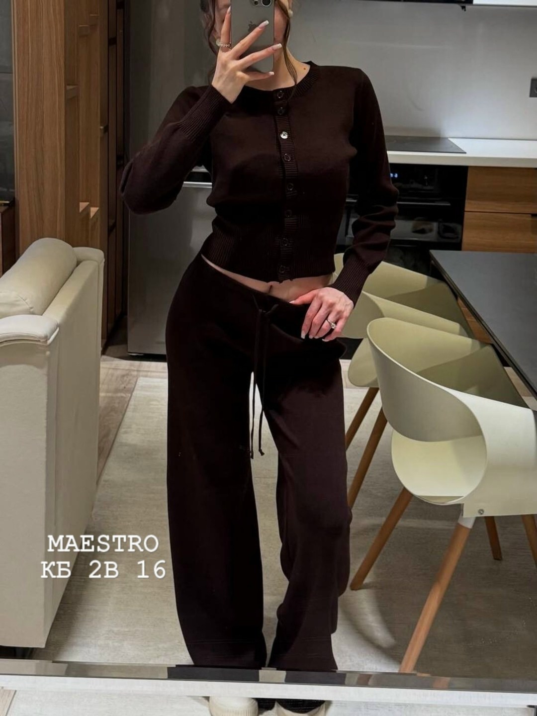 бежевый костюм,костюм трикотажный,вязаные костюмы,вязаные костюмы женские,костюмы женские