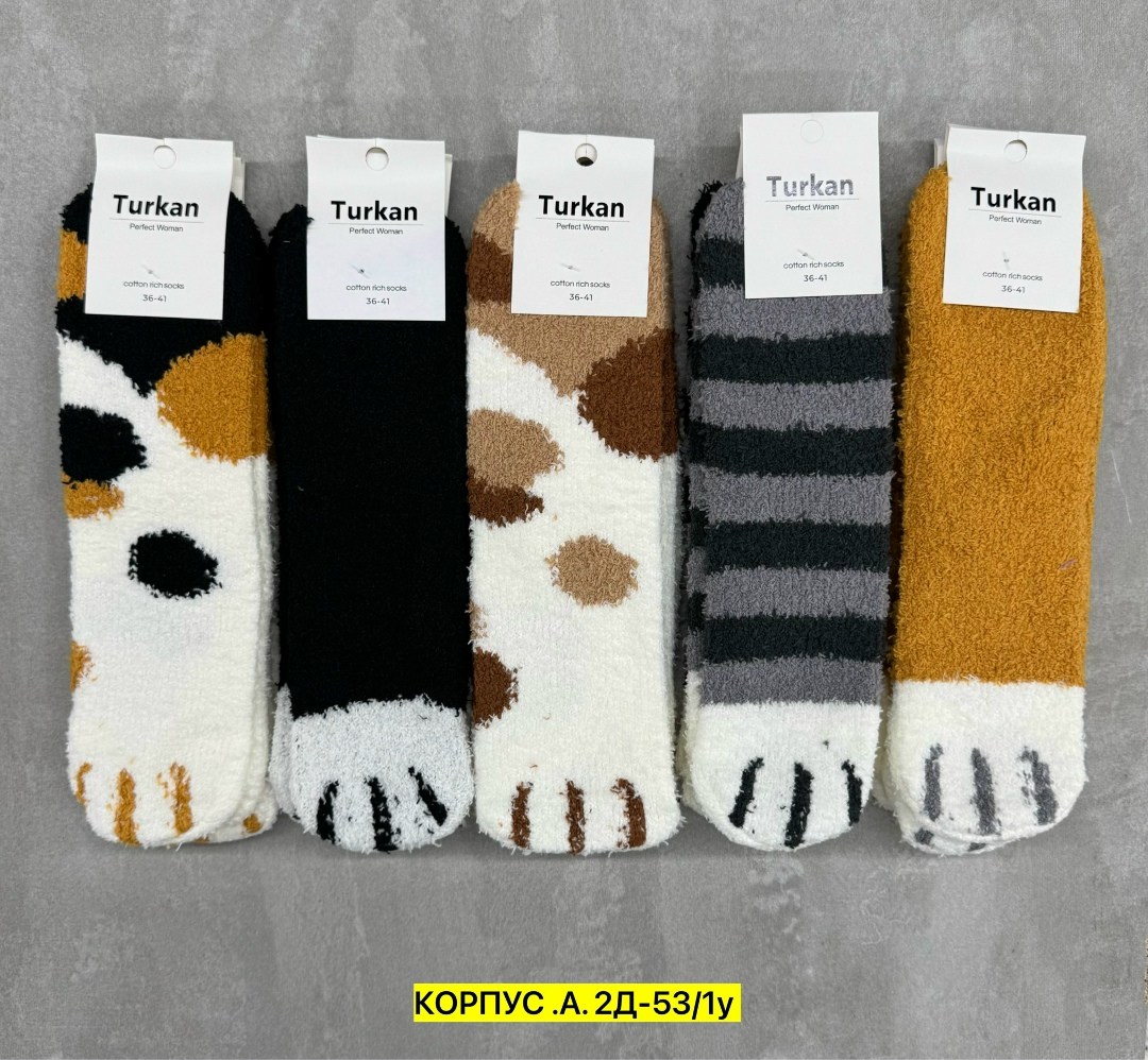 носки плюшевые,женские теплые носки,носки женские,носки комплект,носки с рисунком кот