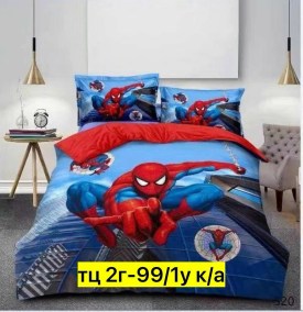 Постельное белье