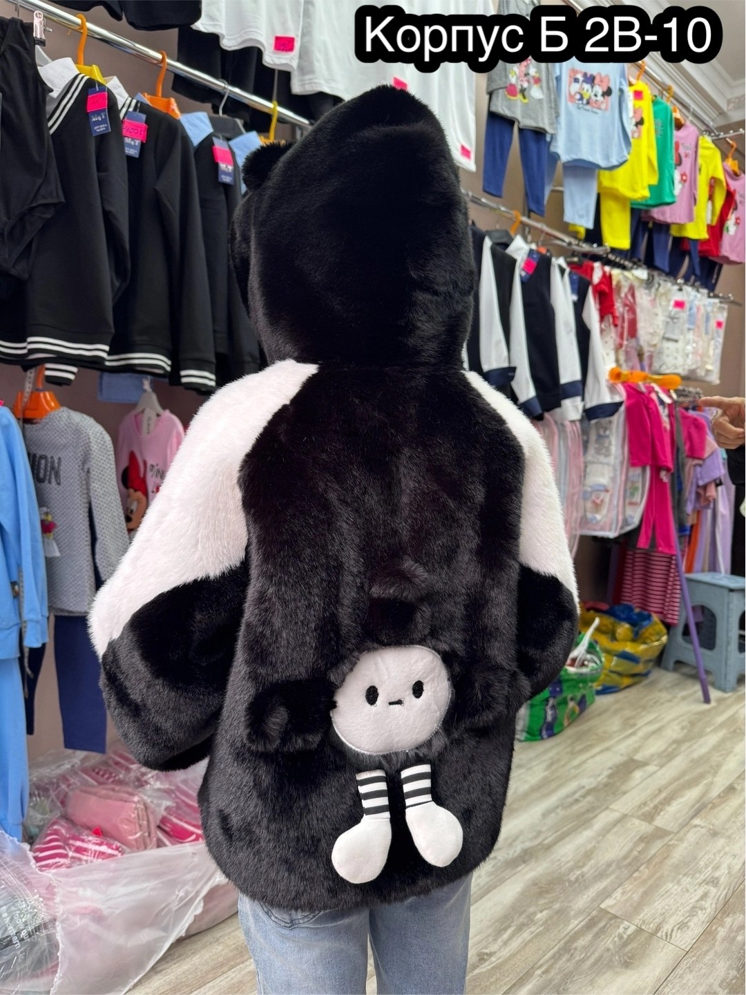 меховая куртка,шуба детская,куртка для детей с капюшоном,теплая куртка,полушубок из мутона