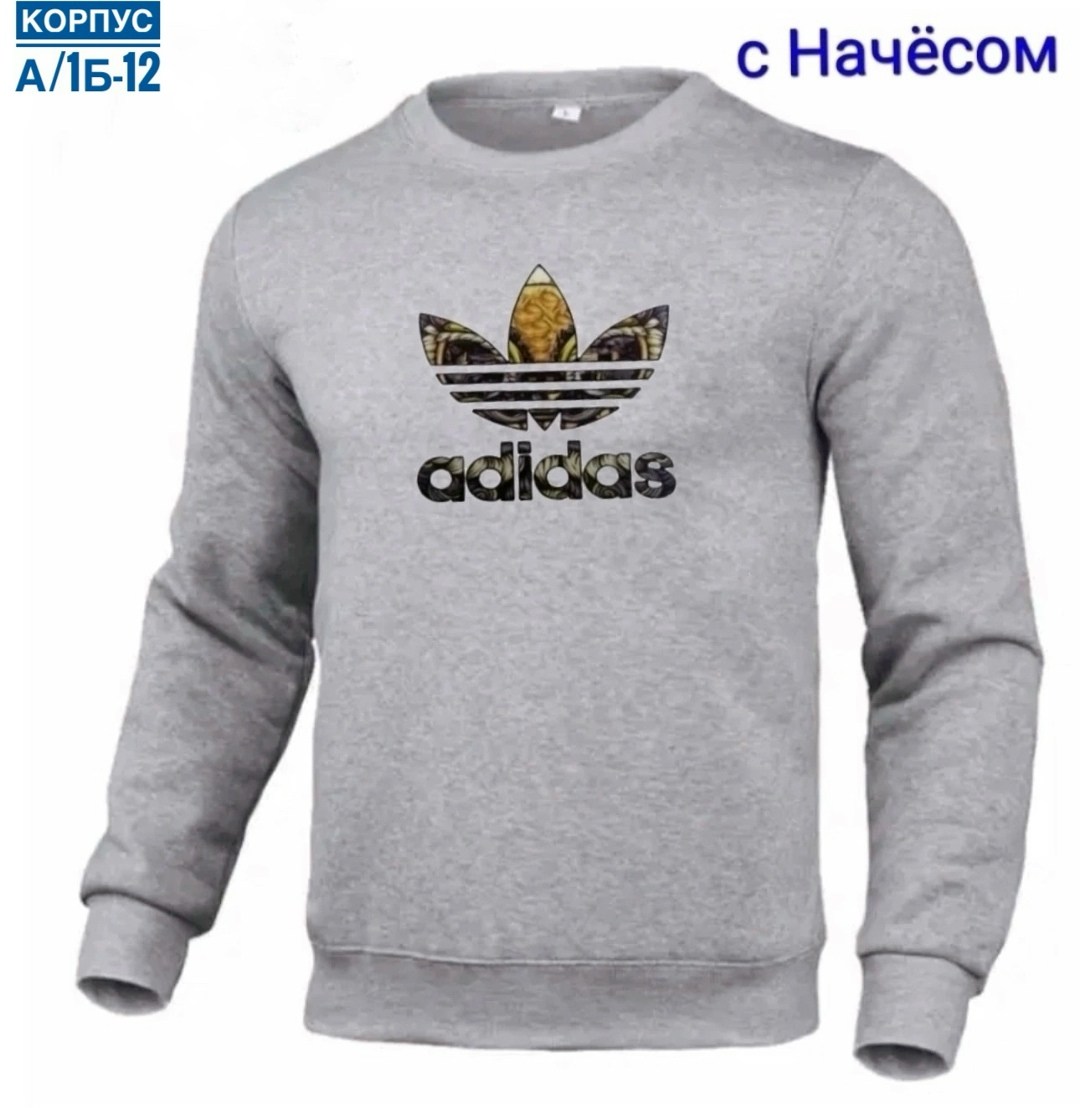 толстовки кофта,свитшот пума мужской,свитшот puma,толстовки мужские,свитшот мужской puma