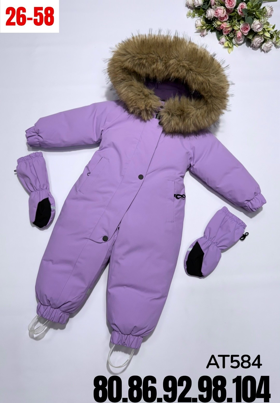 пиколино комбинезон зимний детский,комбинезон зимний,российские зимние комбинезоны,комбинезон зимний для девочки мембранный,комбинезон зимний детский