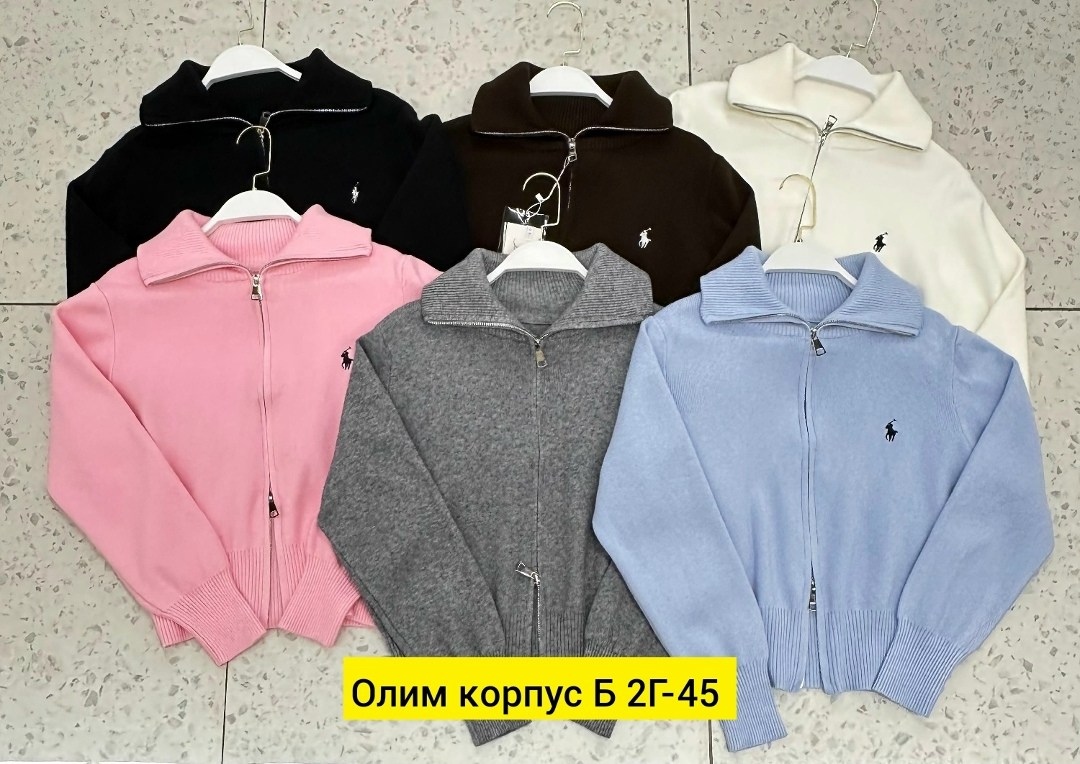 толстовки кофта,женская кофта,стильная кофта,кофта свитер,кофта кашемир