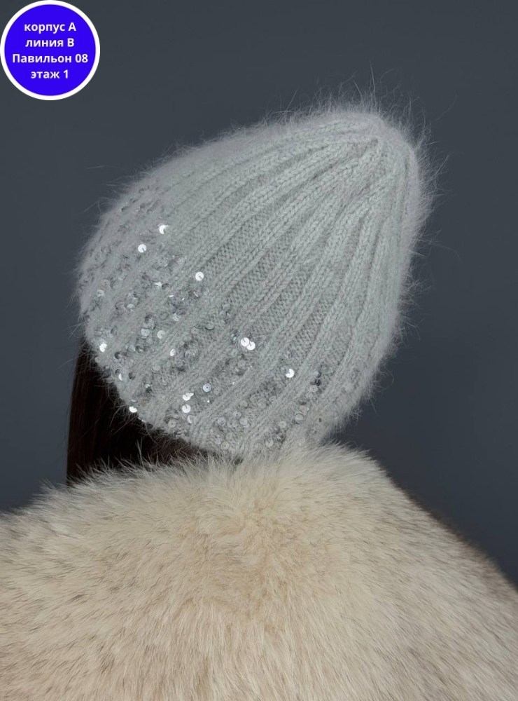шапка женская,женская шапка из ангоры,шапка ангора,шапка зимняя,зимние женские шапки