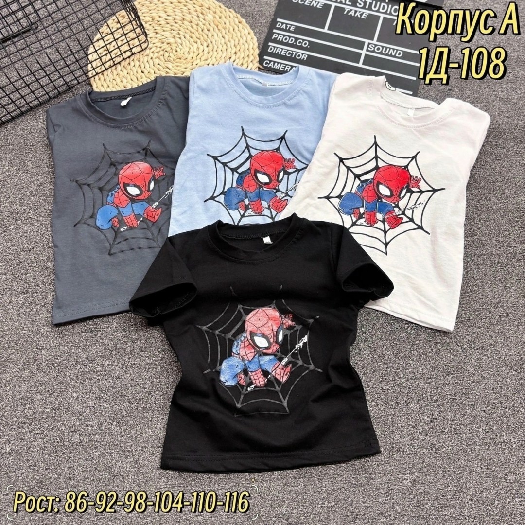 детская футболка,детские футболки,футболка для мальчиков,футболка детский,футболка с человеком пауком
