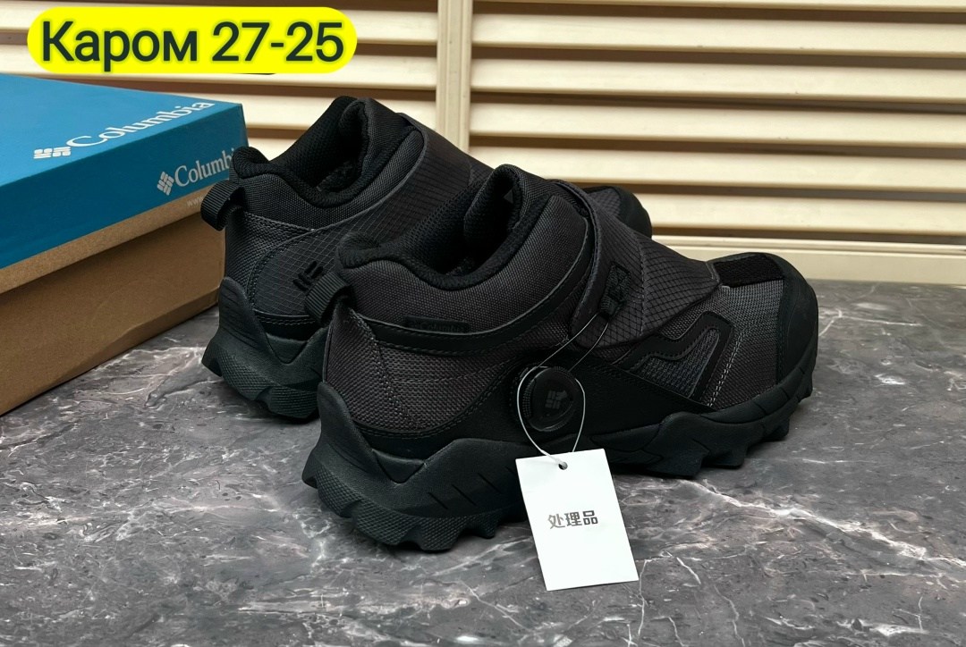 кроссовки мужские зимние columbia,columbia кроссовки,кроссовки columbia мужские,кроссовки термо columbia,columbia ботинки