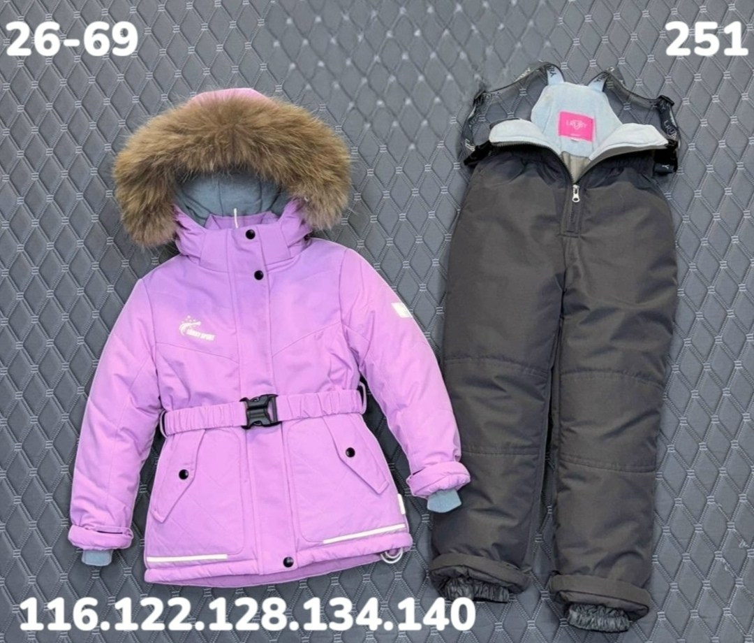 зимний костюм,зимний костюм для девочек,зимний костюм для девочки мембрана,детский зимний костюм,зимний мембранный костюм