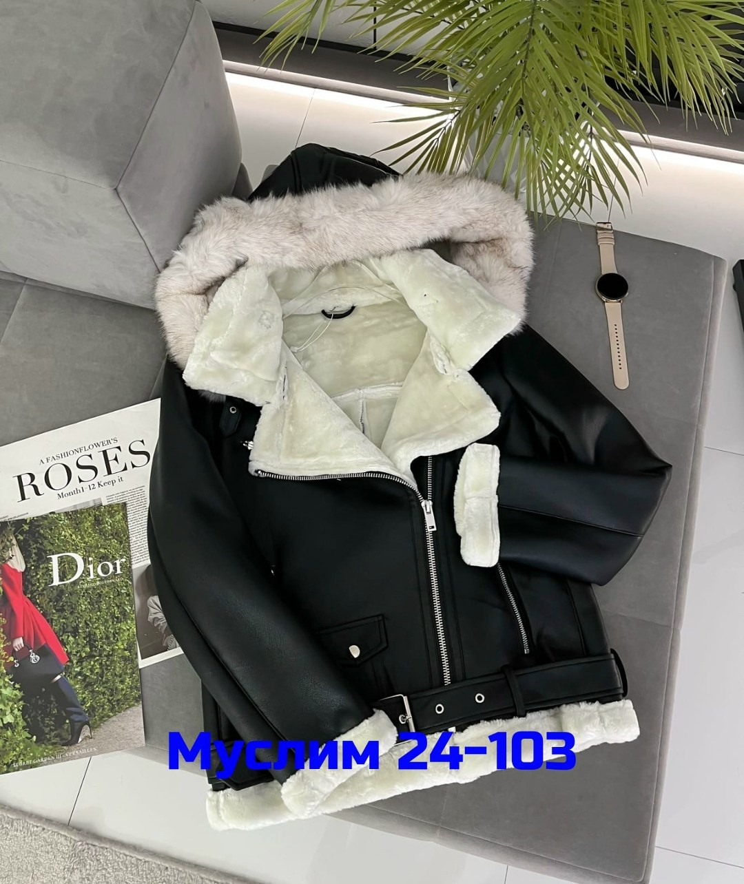 дубленка женская,дубленка удлиненная,зимняя дубленка,стильная дубленка женская,дубленка эко