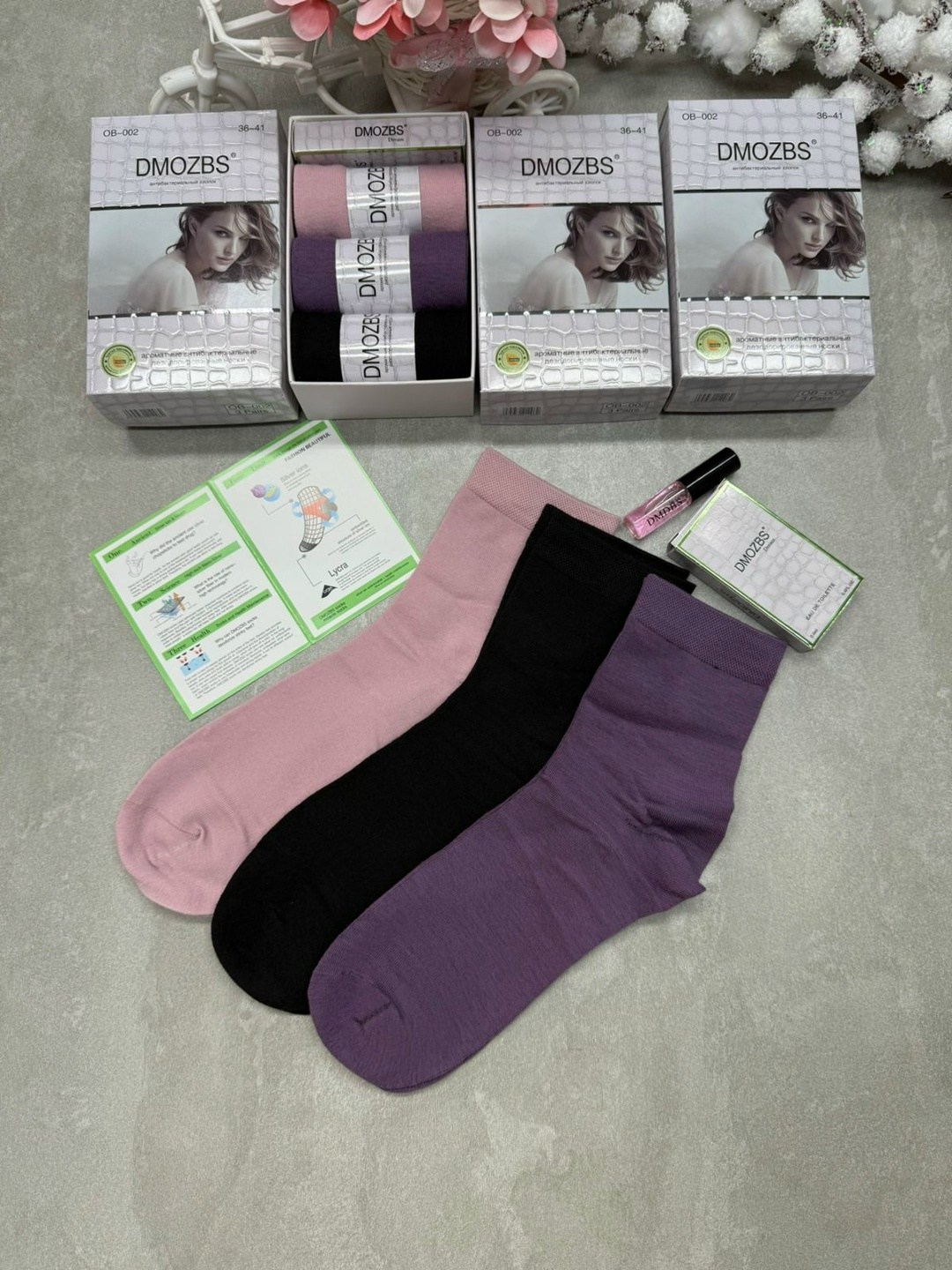 носки женские,набор женские носки,подарочный набор женский носки,носки для женщин,носки женские dmdbs