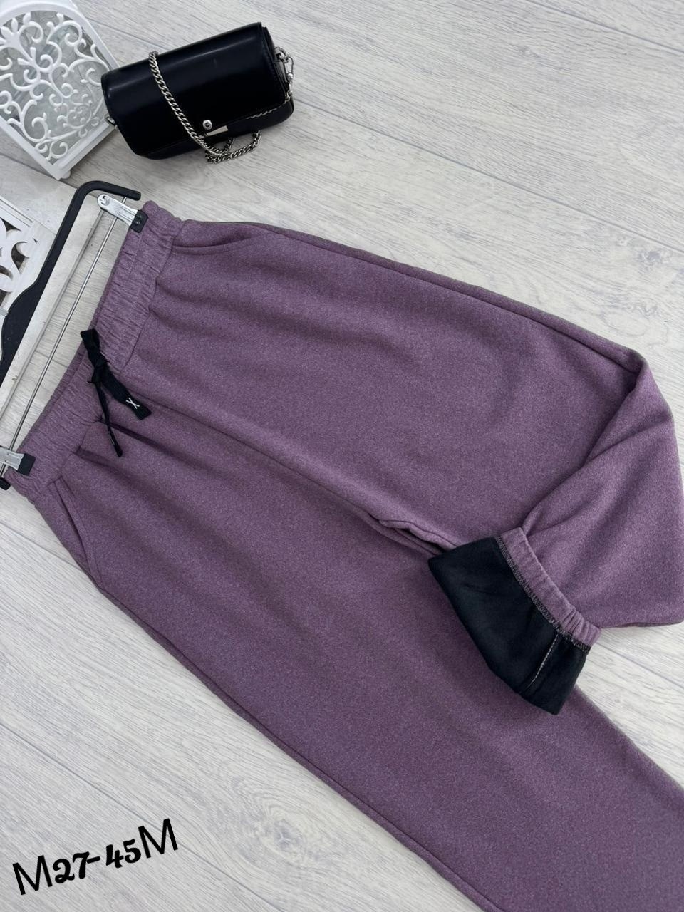 штаны на флисе,штаны свободные,штаны с начесом,штаны брюки,спортивные брюки