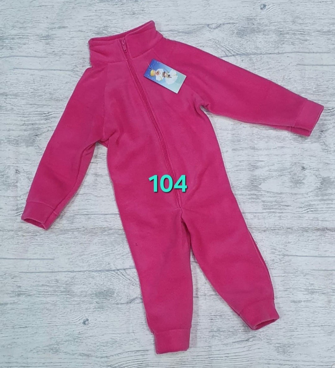 active флисовый комбинезон детский желтый,комбинезон поддева флисовая,комбинезон флисовый,детский флисовый комбинезон,комбинезон на флисе