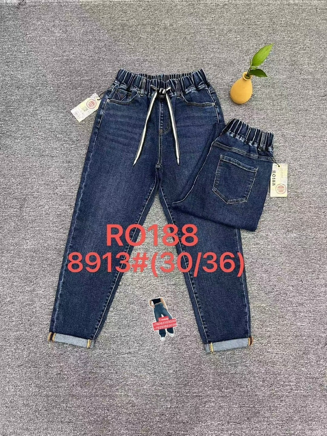 модные джинсы,женские джинсы,джинсы молодежные,штаны джинсы,джинсы базовые