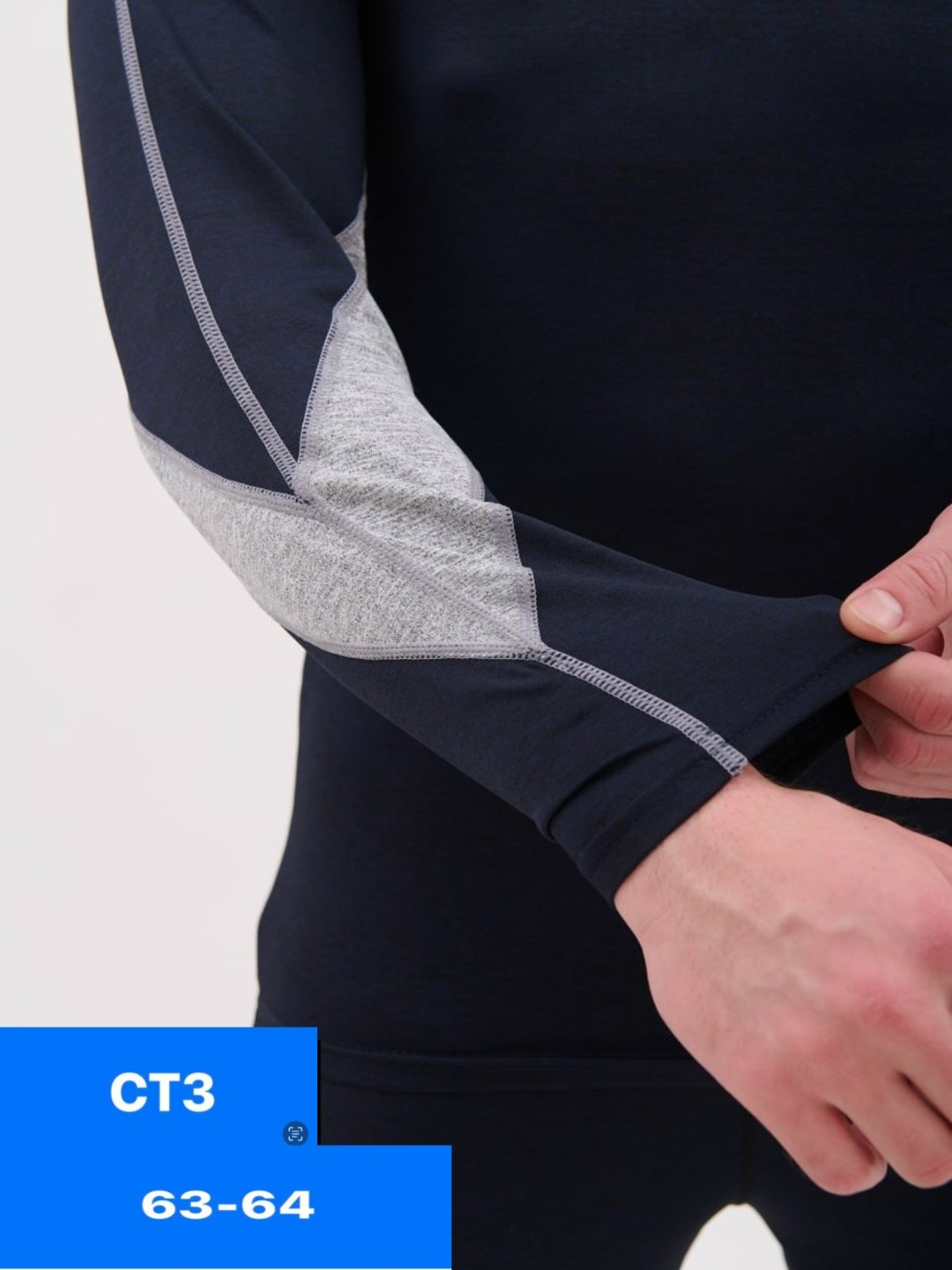 комплект мужского термобелья,термобелье мужской комплект,термобелье мужские,термобелье комплект,термобелье спортивное комплект нательное зима