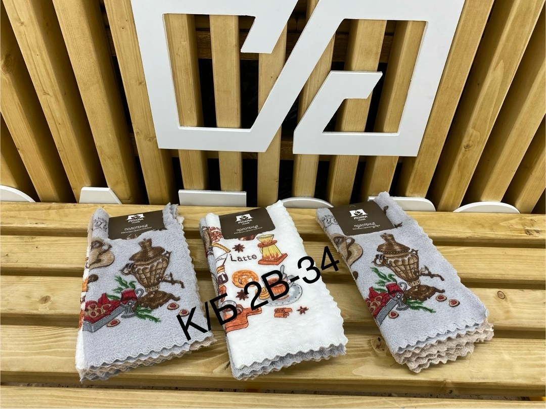 набор кухонные полотенец,кухонные полотенца набор вафельное,кухонное полотенце,полотенца для кухни,полотенца кухонные вафельные