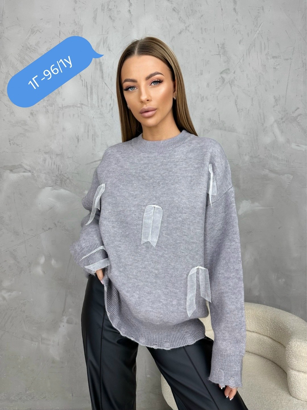 женская кофта,толстовки кофта,трикотажные костюмы,кофта варенка