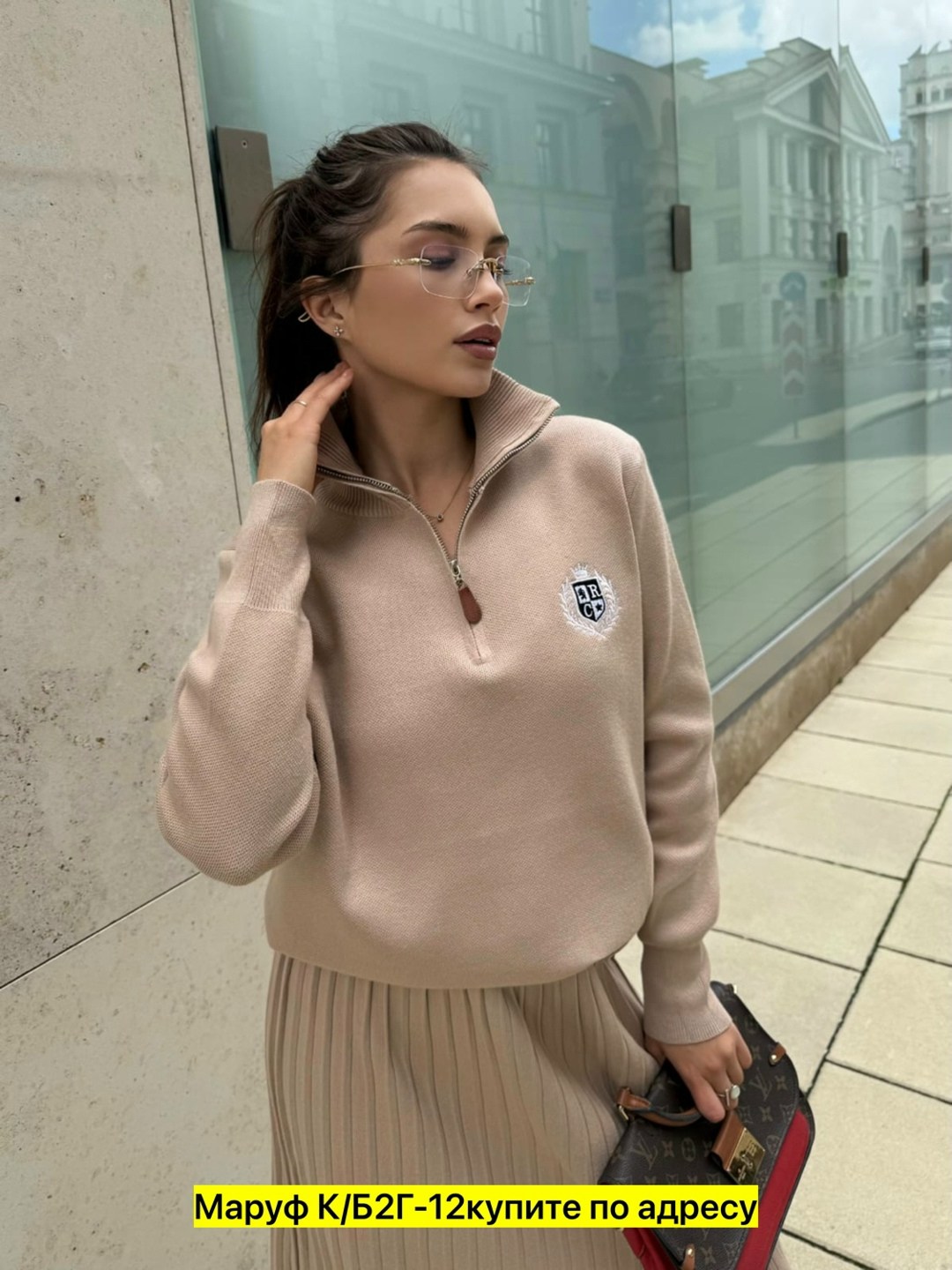 трикотажные костюмы,костюм вязаный с юбкой,трикотажные костюмы с юбкой,трикотажный костюм с юбкой женский,вязаные костюмы