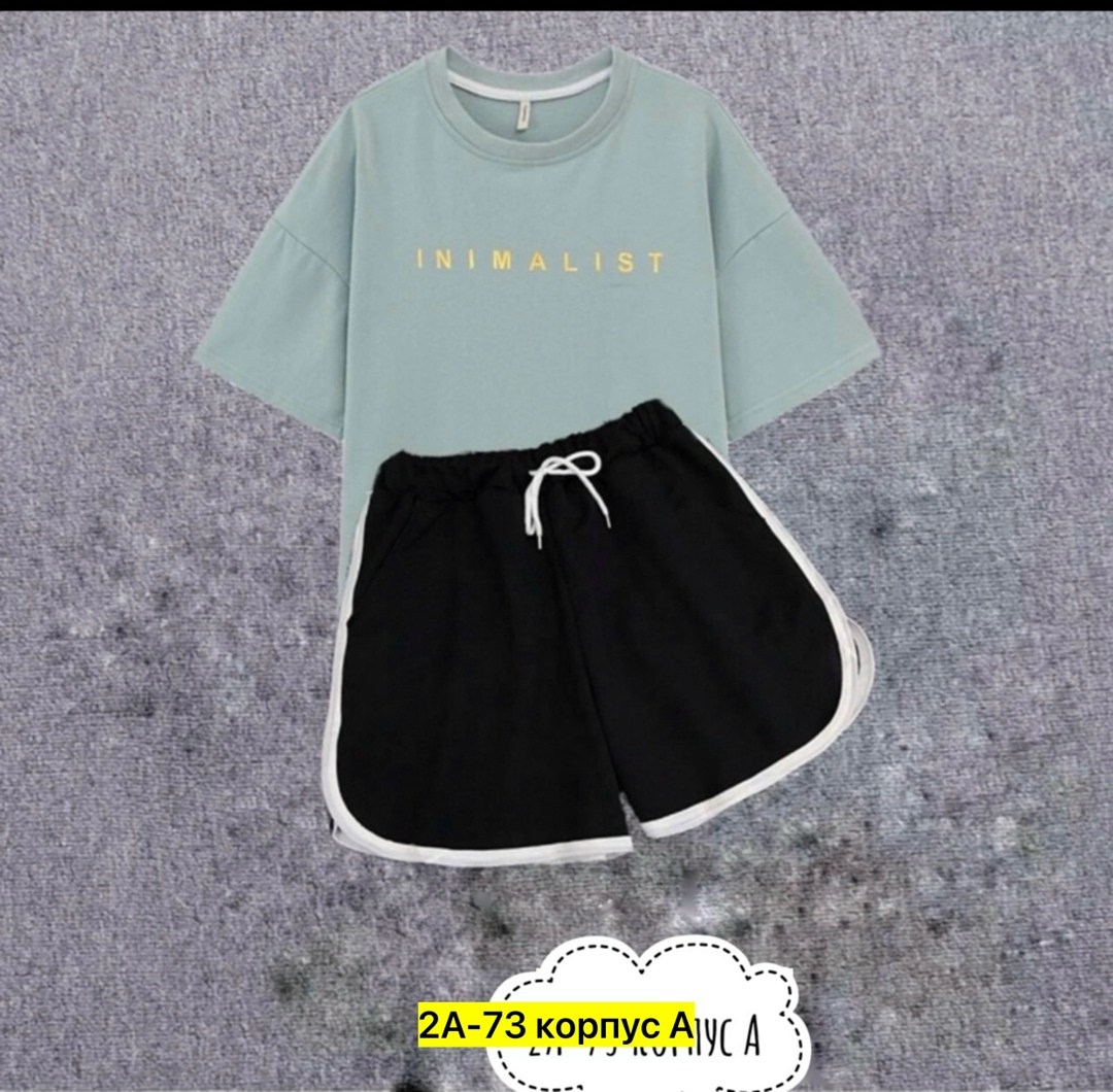 женская спортивная одежда