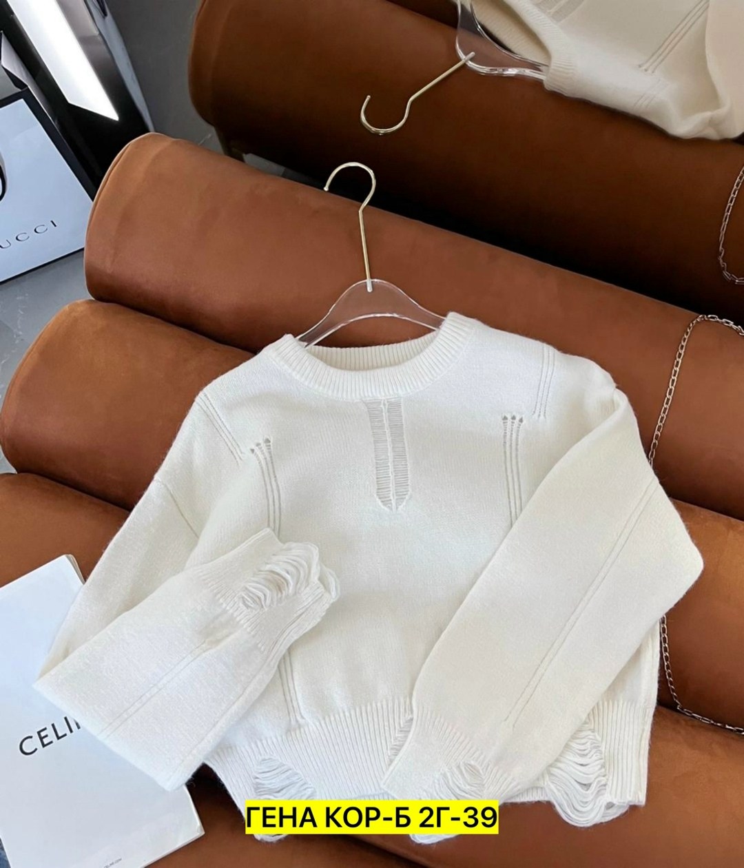 женская кофта,свитшот джемпер,толстовки кофта,кофта женская свитер,кофта женская модная