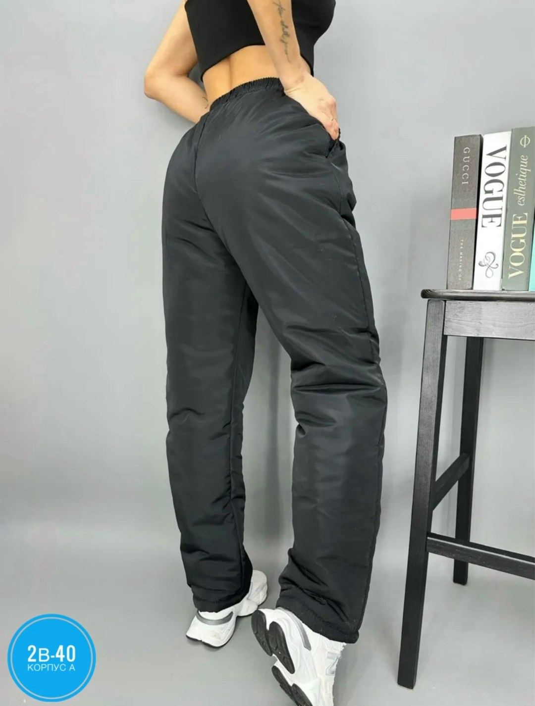 брюки зимние болоневые утепленные,брюки зимние болоневые,брюки на синтепоне,брюки женские утеплённые на синтипоне на озоне,штаны женские зимние утепленные