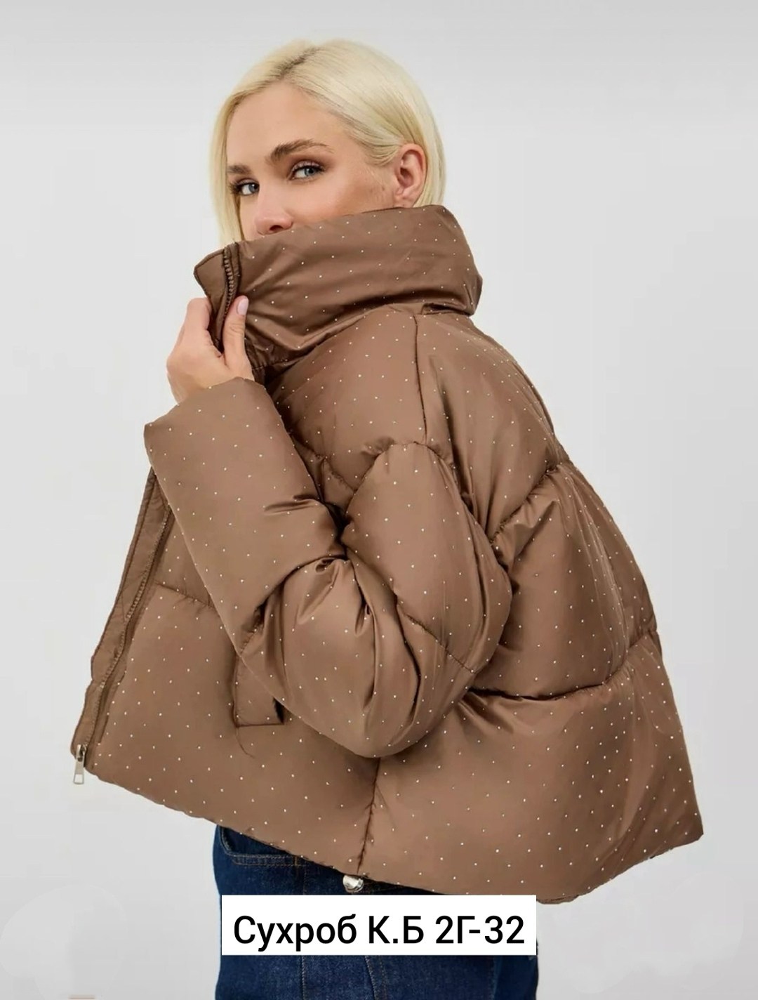 демисезонная куртка,куртка женская демисезонная,куртка женская,куртка пуховик теплая,куртка