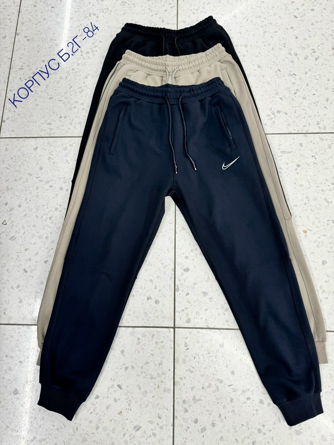 штаны спортивные,мужские спортивные брюки,штаны хлопковые,спортивные мужские штаны,спортивные штаны на флисе