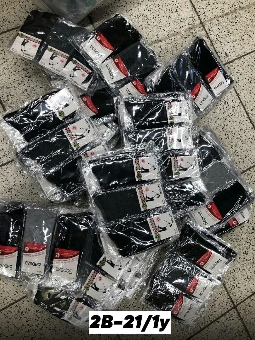 носки мужские набор 12 пар,носки мужские,носки мужские набор,носки мужские набор высокие,носки мужские набор 6 пар подарок мужчине