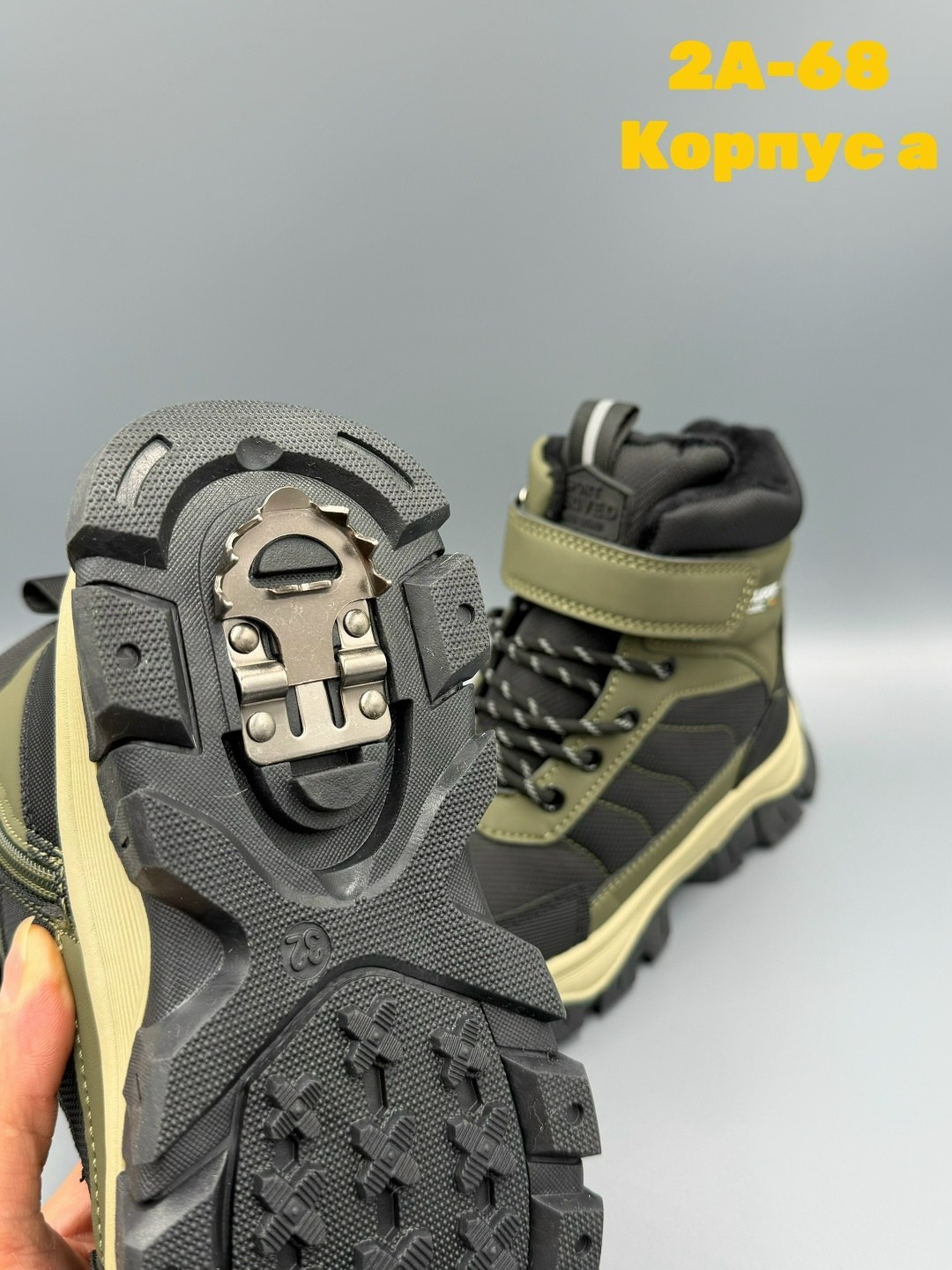 ,детская ,зимние ботинки для мальчика,детские ботинки,детские ботинки зима