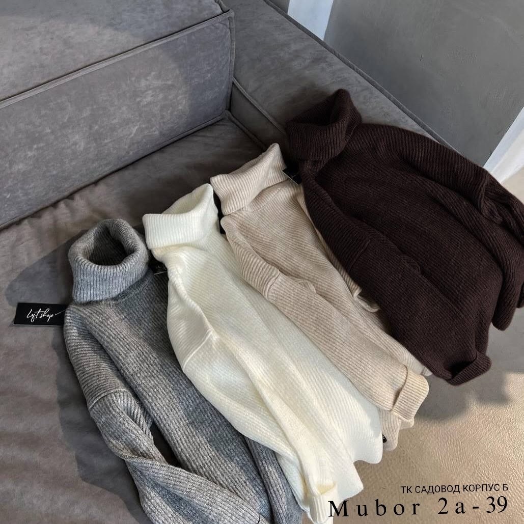 модные свитера,трикотажные костюмы,свитер,трикотажный свитер,костюм двойка кашемир