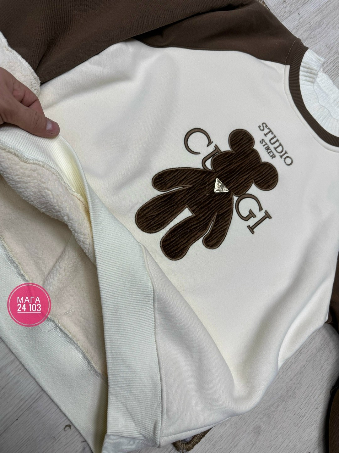 свитшот для малыша,свитшот для мальчика,детский свитшот,свитшот с медведем,толстовка свитшот для девочки