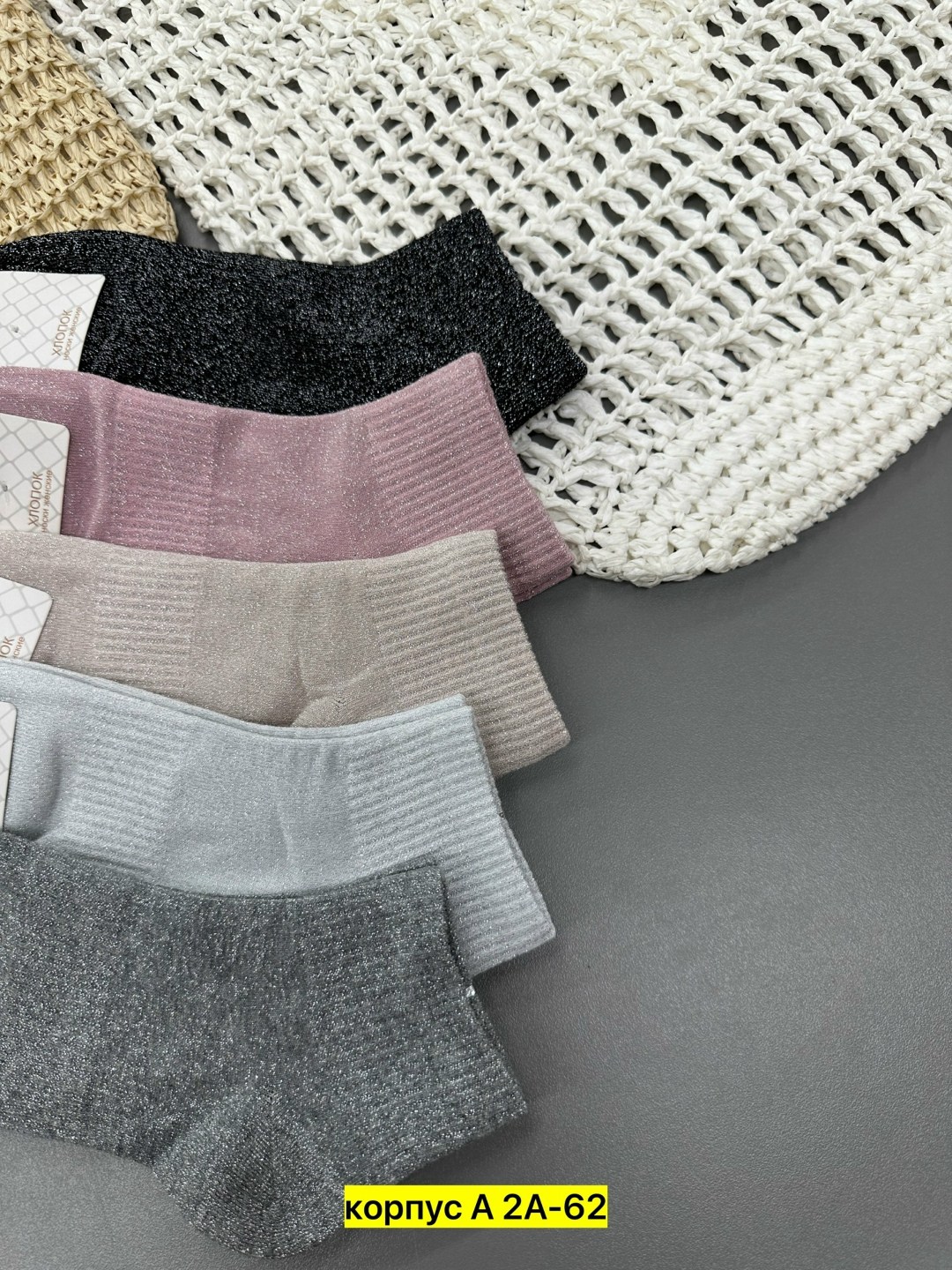 носки женские,носки женские 10 пар,носки женские теплые,комплект носки женские,хлопковые женские носки