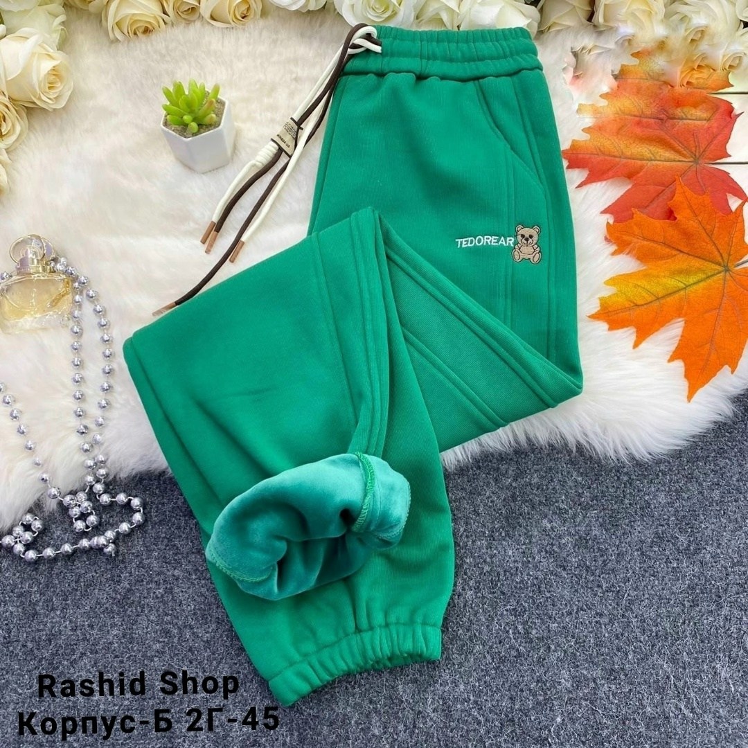 брюки спортивные,спортивные штаны женские теплые,штаны женские спортивные,спортивные штаны,теплые штаны