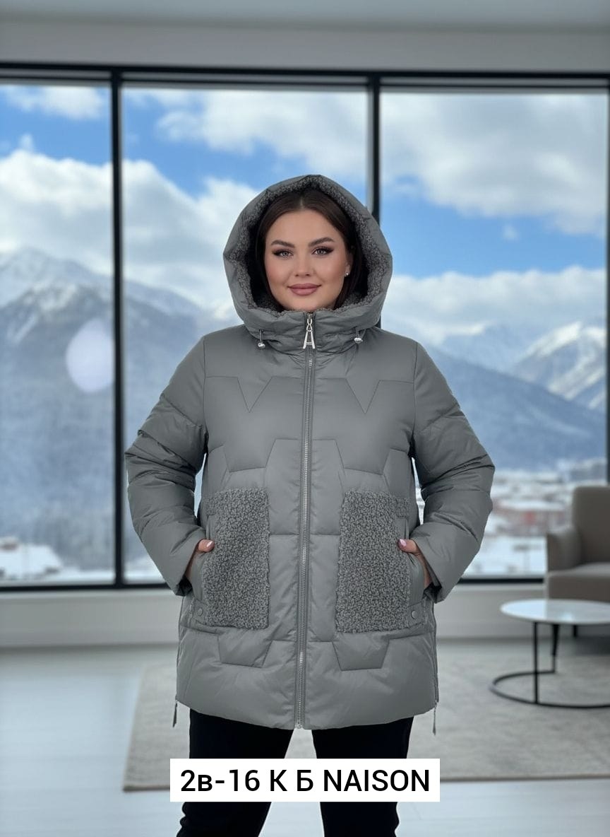 куртка женская,куртка зимняя женская,куртка зимняя,куртка,пуховики женские