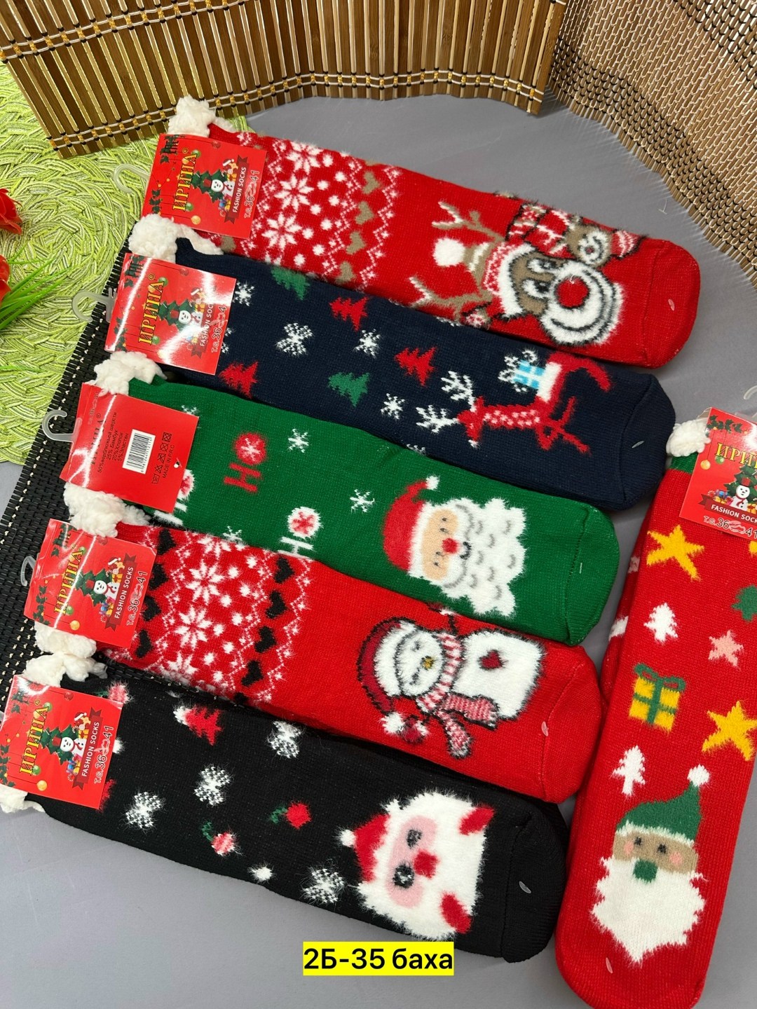 носки женские новогодние,новогодние носки,набор новогодние носки,набор новогодних носков,детские новогодние носки