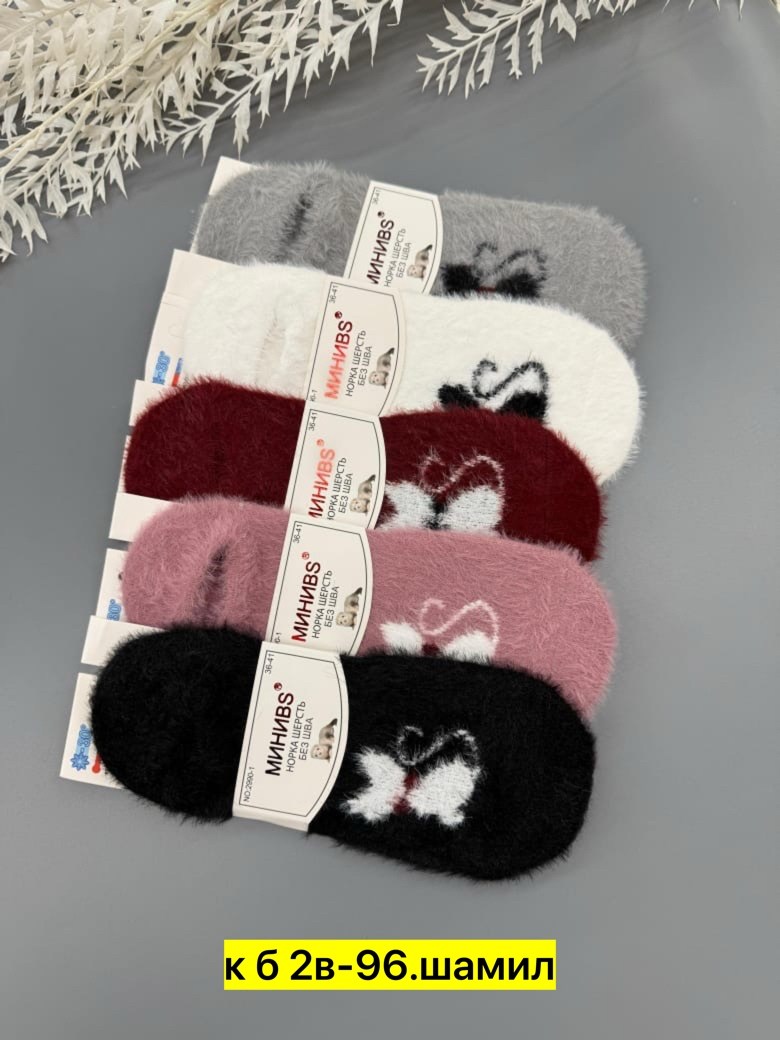носки женские 10 пар,носки женские,носки женские 12 пар,носки женские носки,носки женские 6 пар