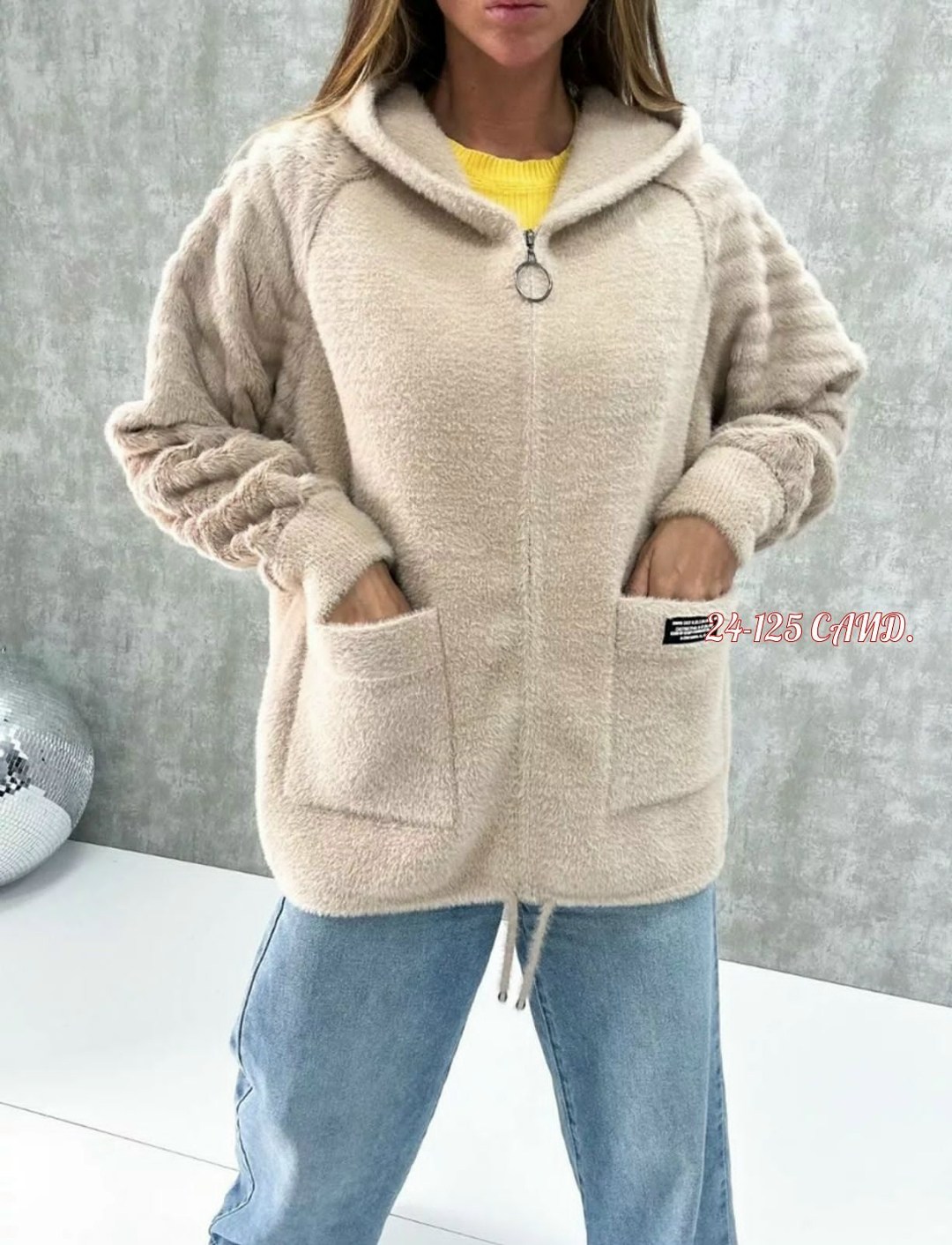 куртка из альпаки женская,кардиган из альпаки,кардиган пушистый с альпакой кофта теплая на замке,куртка из альпаки,кардиган альпака