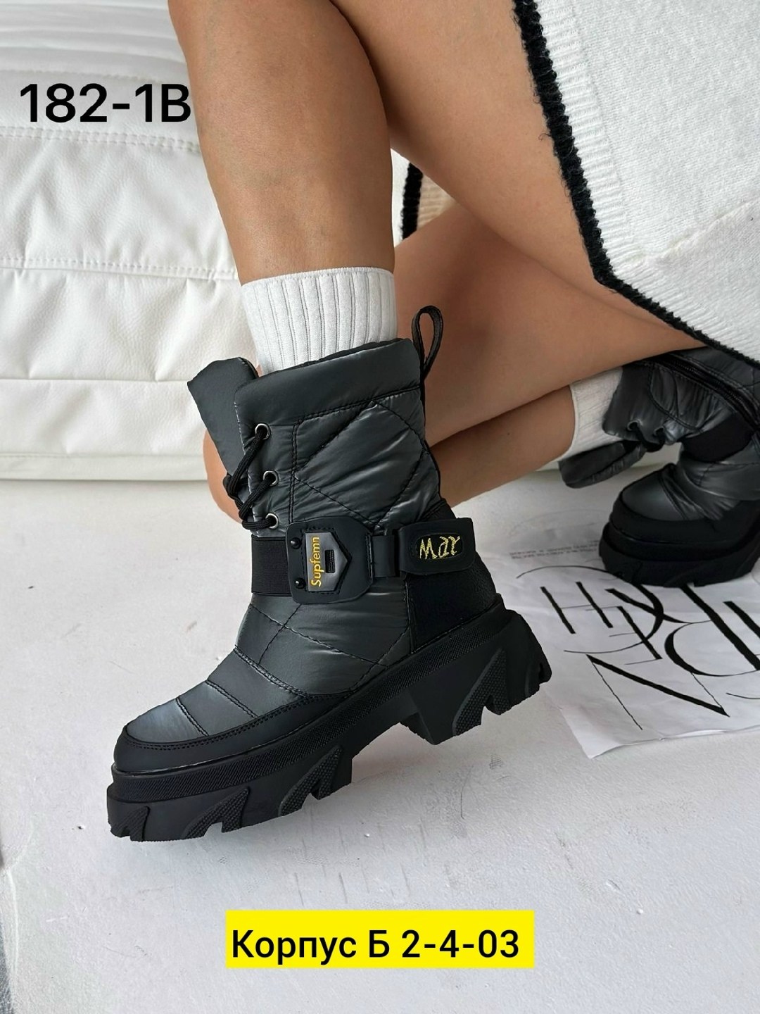 ,дутики женские, женская, женская зимняя,дутики