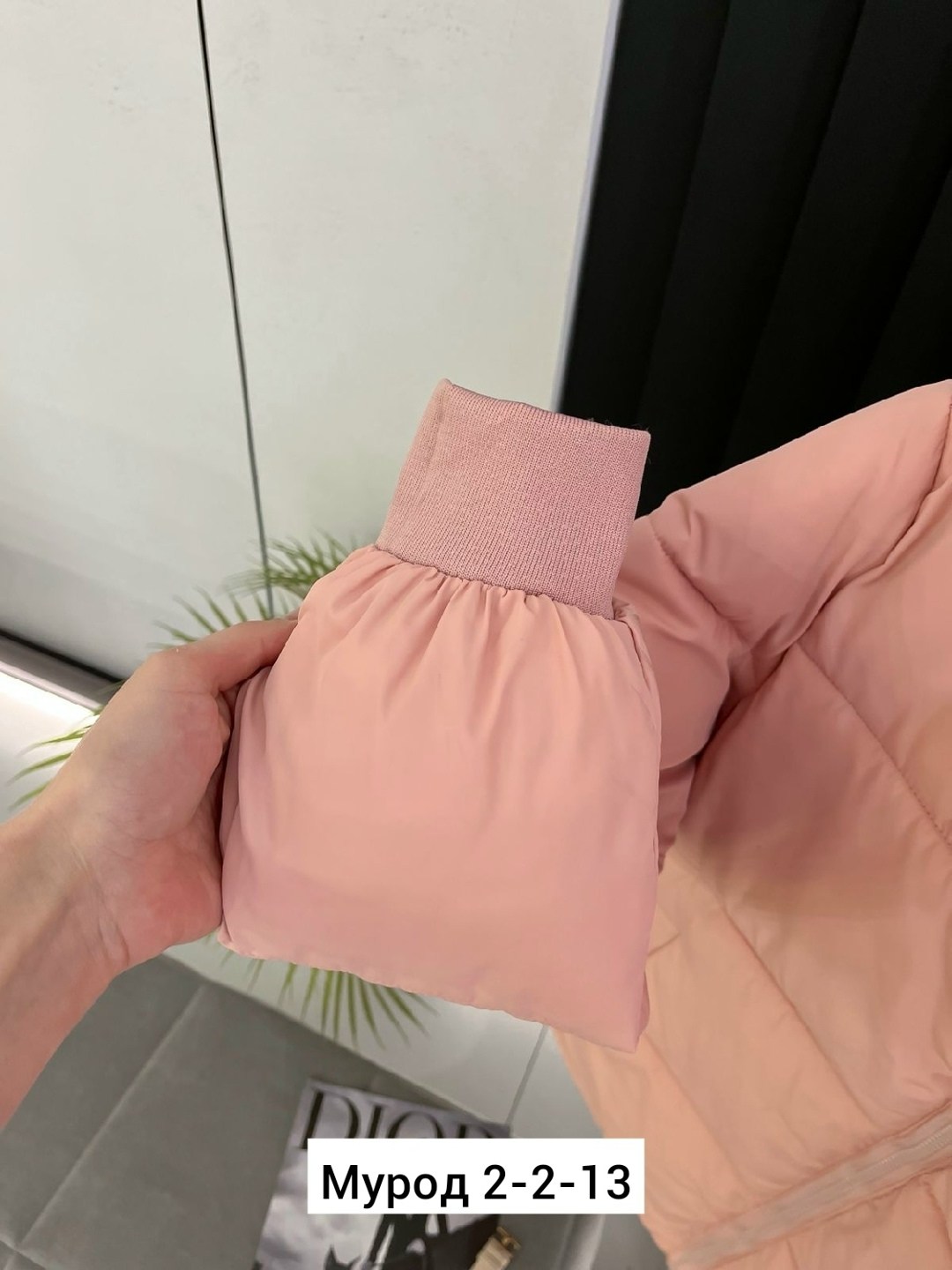 куртка женская,куртка женская демисезонная,демисезонная куртка,куртка,куртка женская весенняя