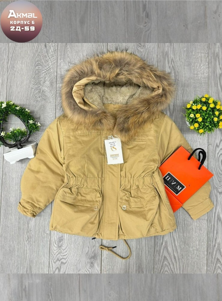 куртка парка зимняя,куртка парка для девочки,куртка парка,куртка демисезонная парка,куртка парка для мальчика