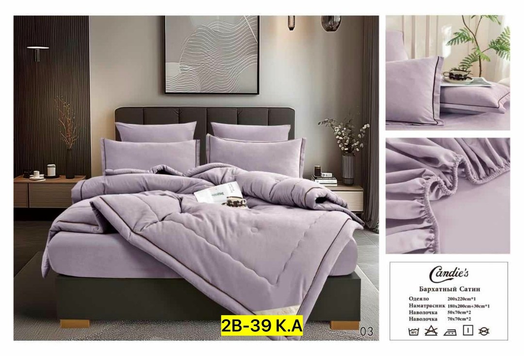 комплект постельного белья с одеялом сатин евро,комплект постельного белья с одеялом,комплект постельного белья евро с одеялом,постельное белье с одеялом страйп сатин евро,комплект постельного белья с