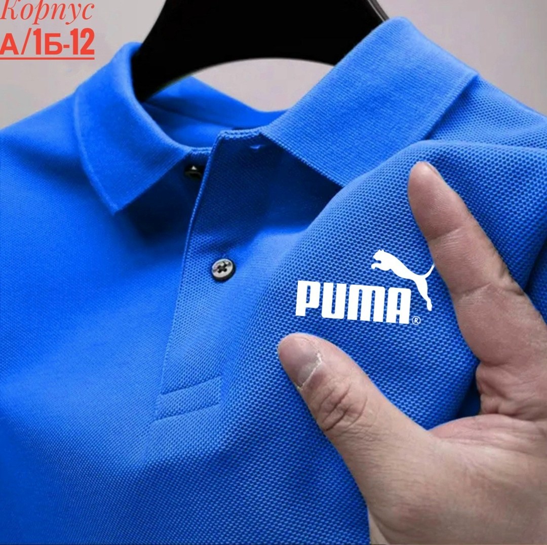 рубашка поло,поло puma her polo,мужская рубашка поло,поло puma,повседневная рубашка