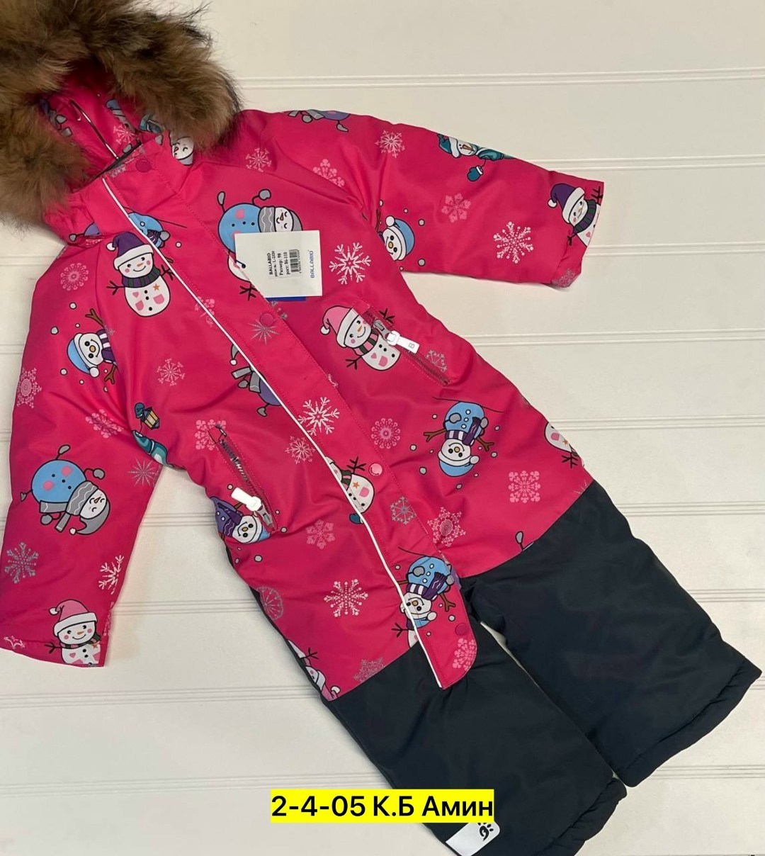 комбинезон детский зимний,зимние комбинезоны,демисезонный комбинезон,зимний мембранный комбинезон,комбинезон для детей