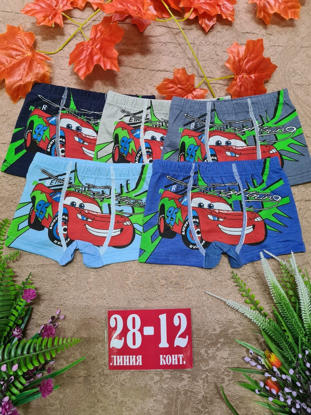 трусы детские 5 шт,детские трусы для мальчика,трусы с человеком пауком для детей,трусы для мальчика,детские трусы с человеком пауком