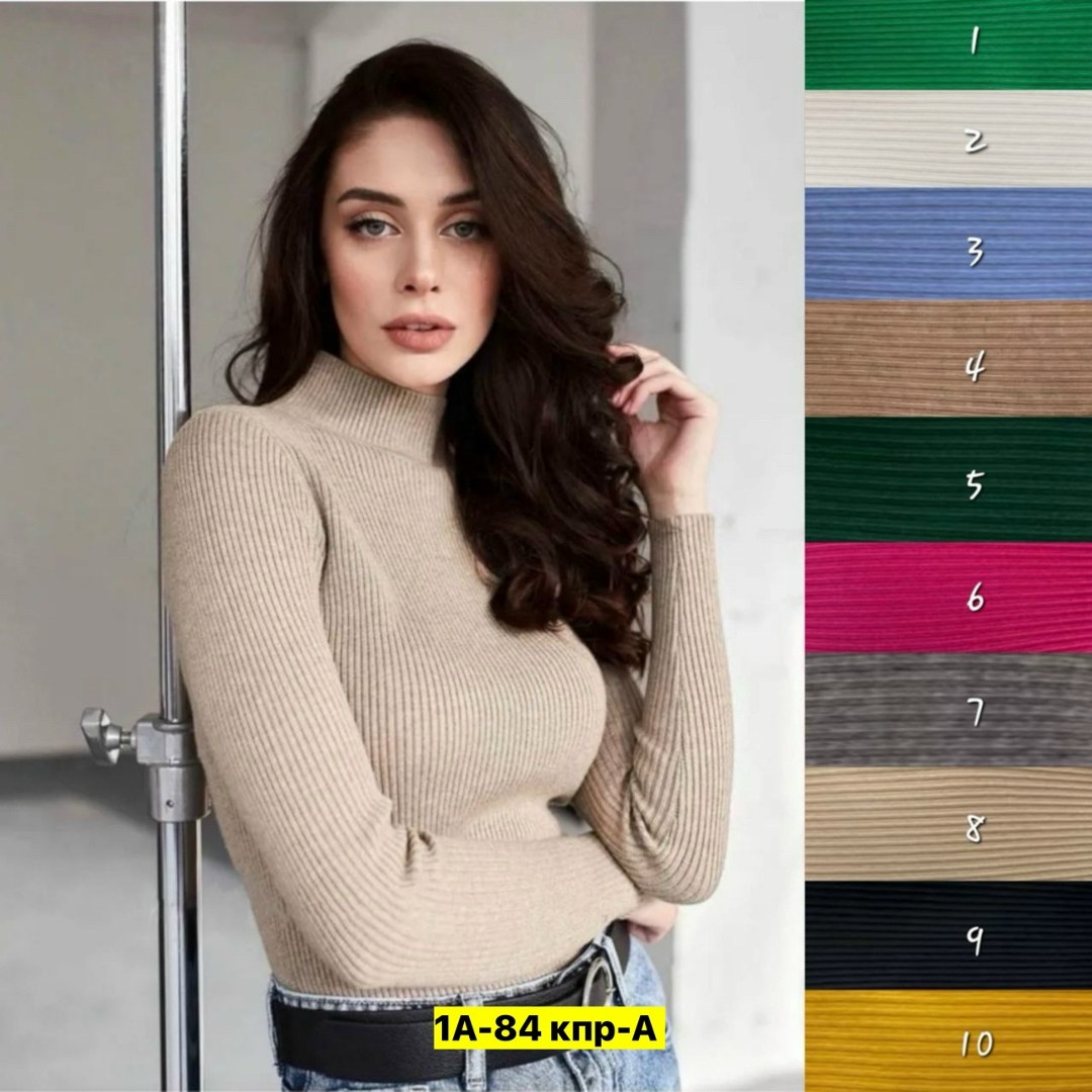 водолазка женская,водолазка,водолазка женская базовая,трикотажная водолазка,водолазка тонкая