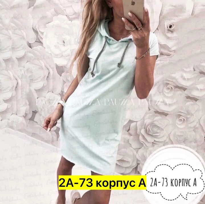 платье с капюшоном летнее,платье туника женская,платье с капюшоном,спортивное платье с капюшоном,платье женское мини