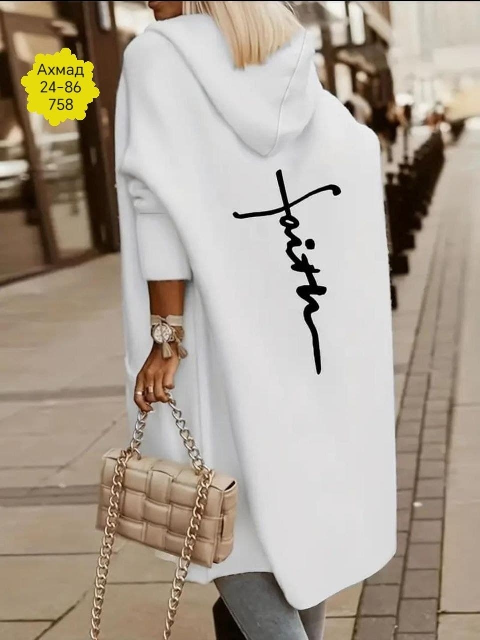 женские кардиганы,кардиган,женский вязаный кардиган с капюшоном,кардиган женский вязаный,стильные кардиганы