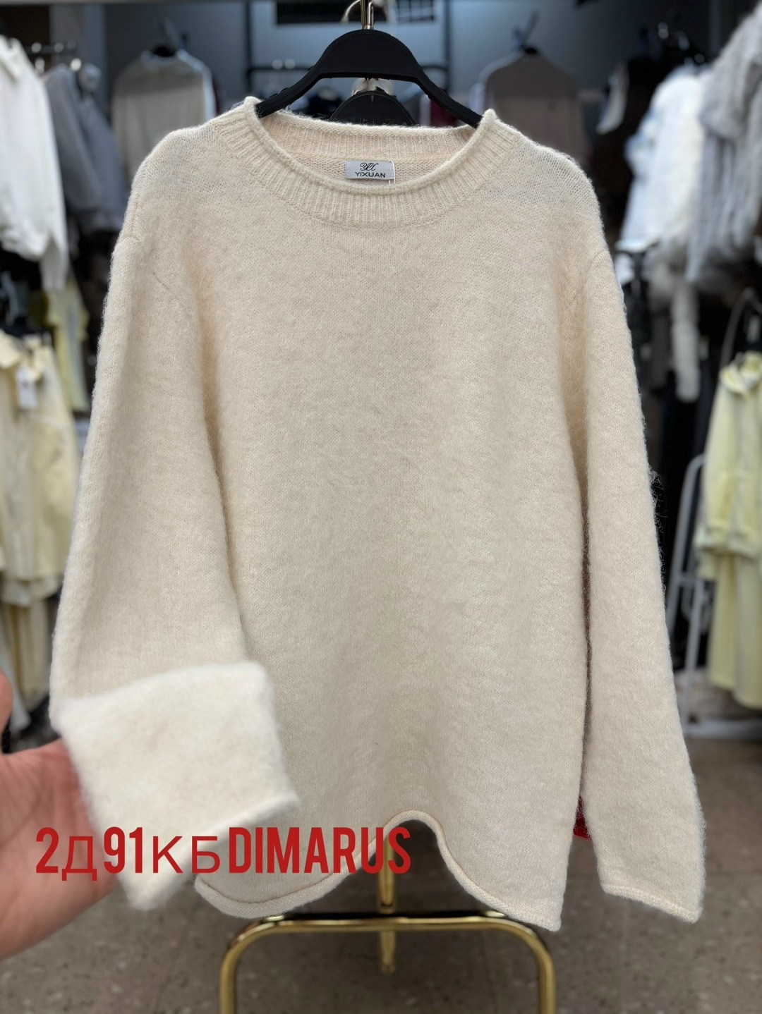 джемпер молочный,стильные костюмы,женские джемпера,мода модная