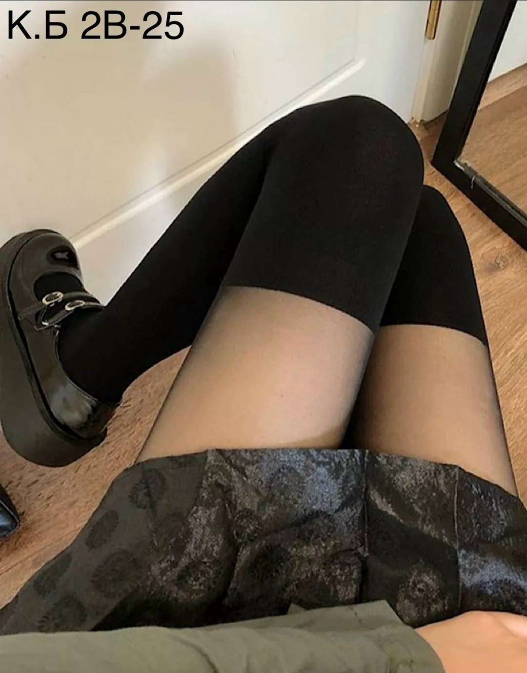 женские колготки,колготки с имитацией чулка,капроновые колготки,чулки и колготки,фантазийные колготки